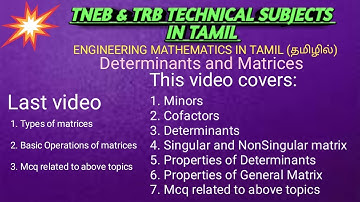 TNEB AE , TRB ENGINEERING MATHEMATICS LECT 02- Matrix Determinants and Properties in tamil