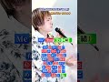【一緒に歌おう!!】Mrs. GREEN APPLE/Soranji/ポップコーンデュエット※神ムズver