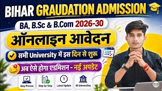 Bihar Graduation Admission online 2026-30 | Magadh University 2026-30 Online Admission Form Fill Up