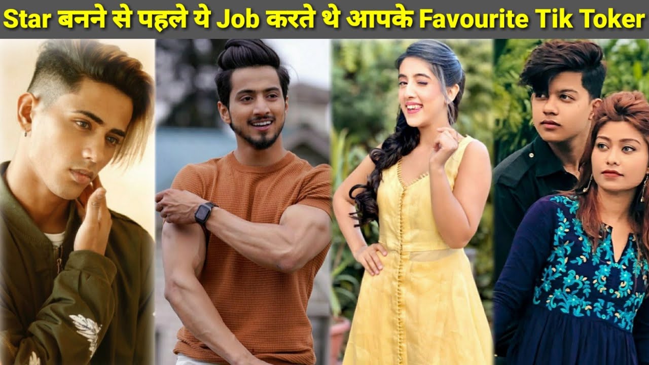 10 Star Who Worked In Deffrent Profession Before Getting Famous | Danish , Riyaz , Mr Faisu , Jannat