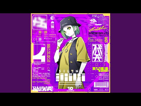 Смотреть «被投降拒否 （竹虎レオナの場合）» на YouTube