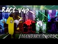 Хэрхэн race v4 болон зорогын гурван сэлэм авах вэ? (Асуултанд хариулсын)