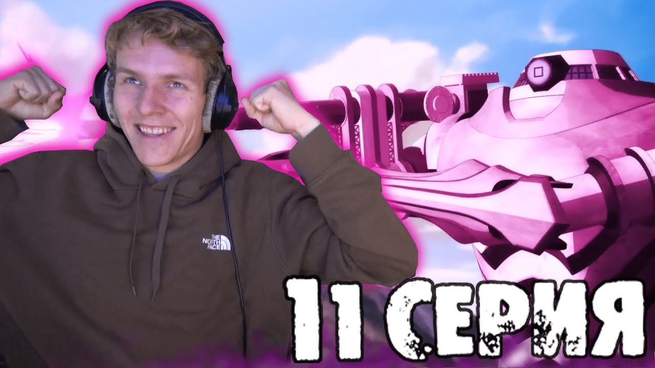 МЕХ КУВИРЫ!!! Легенда о Корре 4 сезон 11 серия РЕАКЦИЯ "Гамбит Кувиры ...