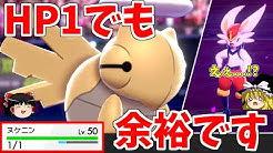 エルトライト Youtube
