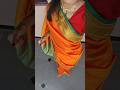 #marathisong #contentcreator #saree #outfit #pinterest #fashionblogger #viral