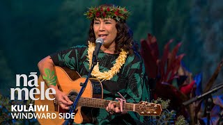 Kulāiwi - Windward Side | NĀ MELE | PBS HAWAIʻI
