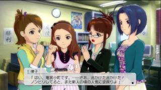 The iDOLM@STER 2 Cutscene: Ryuuguu Komachi (Week 6?)