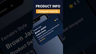 Product Info Section UI ✨ Jetpack Compose #Shorts
