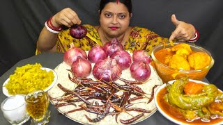 Asmr Rice Y Chilli Onion Bhorta Y Masala Bagun Curry Lou Egg Curry Y Egg Curry Eating