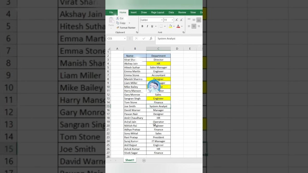 Выделить ячейку в Excel 