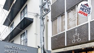 Iwatoyama Hostel | Kyoto, Japan | Hotel Review ⭐ screenshot 5