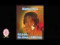 Master Piece【Audio Clip】井上りおん