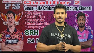 Hyderabad vs Rajasthan match prediction, today match prediction,srh vs rr ipl qualifier2, rr vs srh