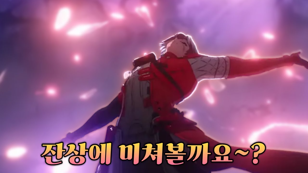 [명조] 금벤져스의 뒤를 잇는 리벤져스 - 명조 2.7 특별 방송