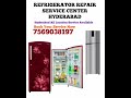 refrigerator repair and service doorstep hyderabad Attapur | 7569038197 #Ex #search #fridgerepair