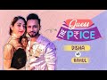 Rahul Vaidya and Disha Parmar’s HILARIOUS Guess The Price challenge will leave you in splits