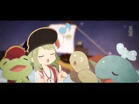 非公開日誌 Hikokai Nisshi By Gumi Original Pv Youtube