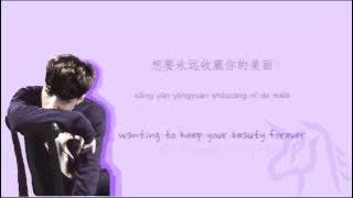 EXO - What If (两个视线, 一个视线) (Chinese ver.) [Color coded Chinese|Pinyin|English lyrics]