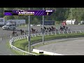 Friday July 21, 2023 Race #1