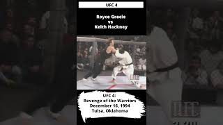 Royce Gracie vs Keith Hackney | UFC 4 #shorts