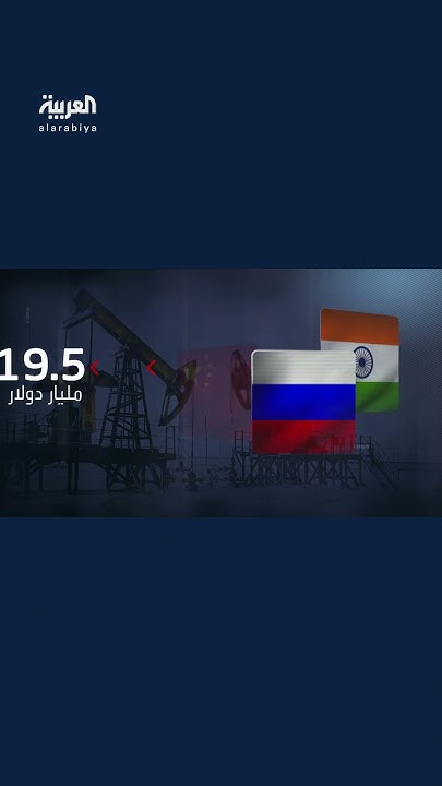            .
 - نشر قبل 26 دقيقة