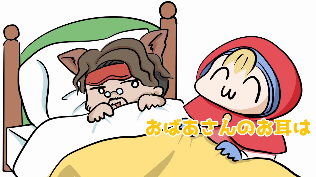 Apex Legends 面白ワットソンの中の人「めぐみちゃんだよ！」の動画に