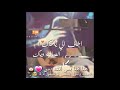 هنا هنا 🙊🙈LOVE YOU عشق 💗تصميمي 😪