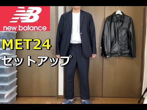 Purchase Item] Good quality and value for money! Adult set