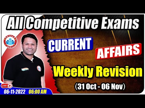 Current Affairs Weekly Revision | 6 Nov 2022 Current Affairs | Current Affairs By Sonveer Sir
