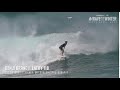 Benji Brand at Pipeline, Dec 30, 2020