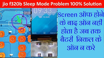 Jio f320b Sleep Mode Solution