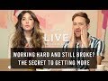 Know Your Worth: The Secret to Getting Paid & Overcoming Shame | MarieTV Live Call-In Show