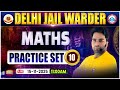 DSSSB Jail Warder Maths Classes | Delhi Jail Warder Maths Practice Set 10 | Jail Warder Maths MCQs