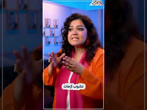 هو نتا نياهو كان يقصد إيه بإن كل واحد شايل حتة من إس رائيل فى إيده