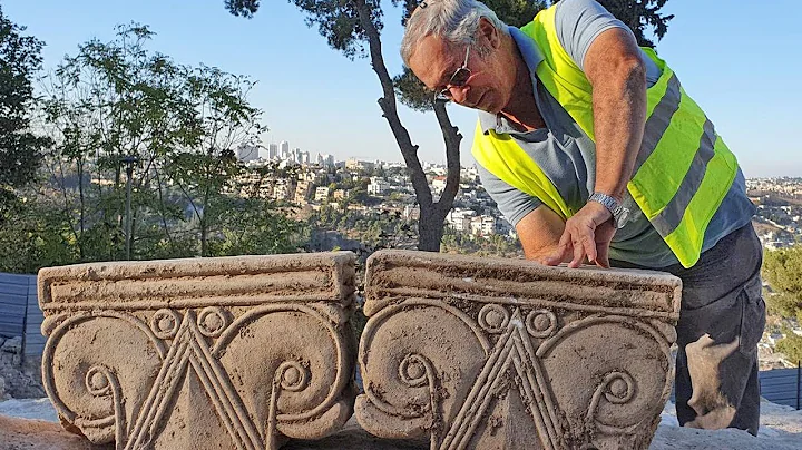 Watchman Newscast 9/3/20 BREAKING: Huge New Archaeological Find from Jerusalem First Temple Period