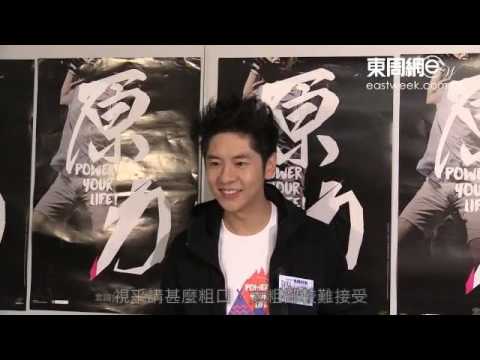 許廷鏗難接受女仔講粗口