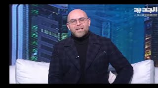 صباح اليوم -حلقة 29-01-2022