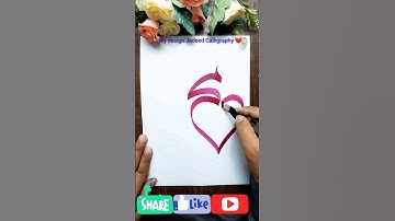 MUHAMMAD S.A.W in heart ❤️‍🩹 #muhammad #allah #shorts #calligraphy