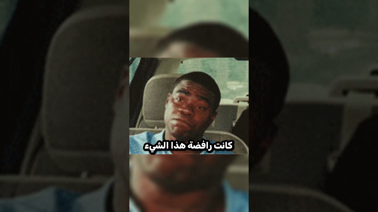 هذي الطريقة اللي نشأت بيها الأسرار في الألعاب 🤫😂!!  #العاب #gameshorts #atari  #لعبة #arcade
