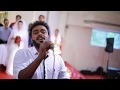 JOEL PADAVATH | Parishudhane Rajave & Prana Priya Yeshu Nadha | Wedding Choir | Blessen Weds Justy