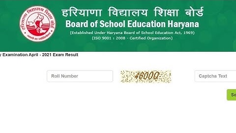 HBSE 12TH RESULT 2021 hariyana BOARD 12TH RESULT 2021 KAISE CHECK KAREER als Rune कैसे देखे