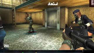 D3D Hack MoKa  Elsayed Allam