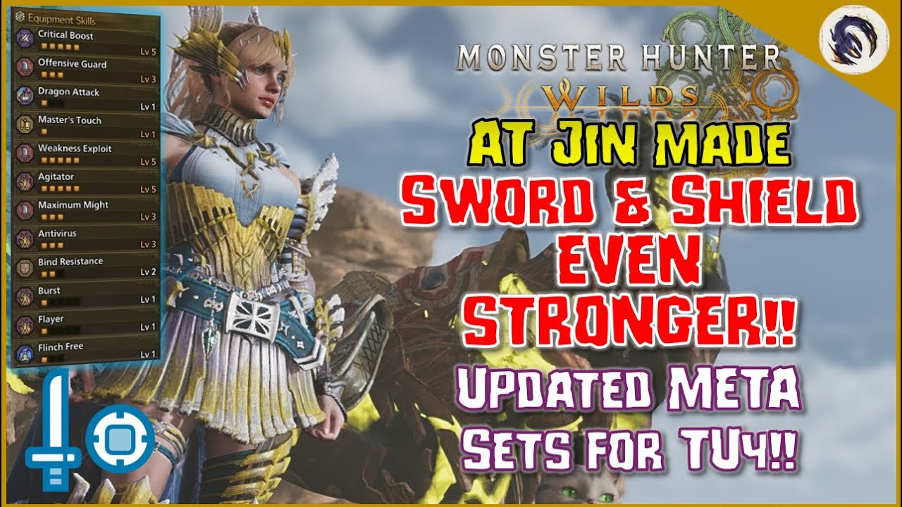 Sword & Shield *сломаны* после обновления TU4!! [MH Wilds]