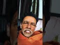 Anik 1234 ROR