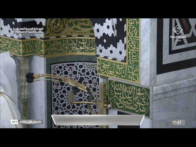 صلاة المغرب للشيخ عبدالله القرافي 6 جمادى الأولى 1446هـ