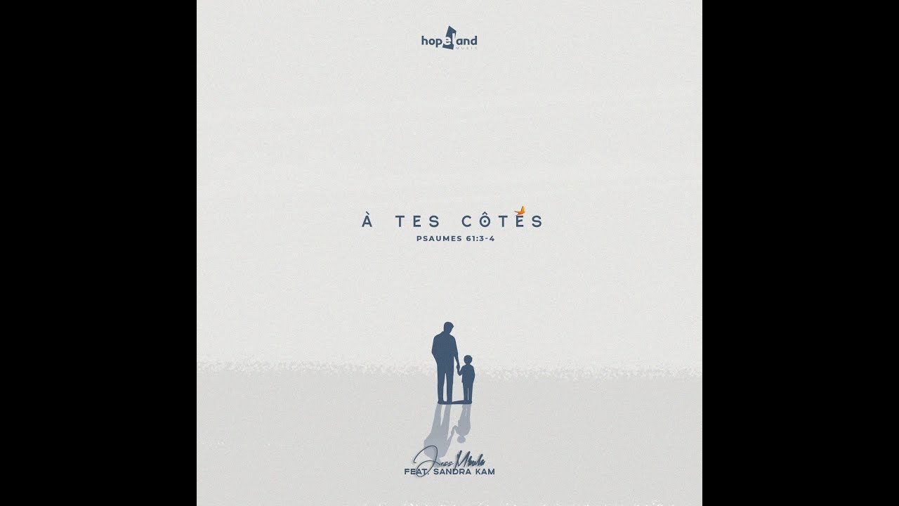 A tes côtés (feat. Sandra Kam) - YouTube