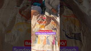 Sunday Market Chandigarh Shopping Vlog | Cheapest Fashion Finds 😍#ushavlogs #fashion