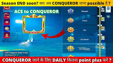 Only 20 DAYS left😱 | क्या ACE से CONQUEROR जाना POSSIBLE है | C3s7 solo bgmi conqueror push gameplay