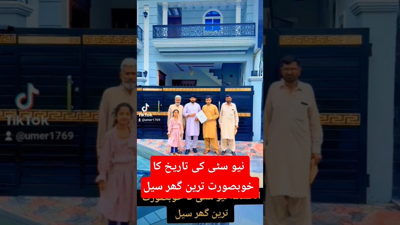 Most beautiful house in the new city phase 2 WahCantt 