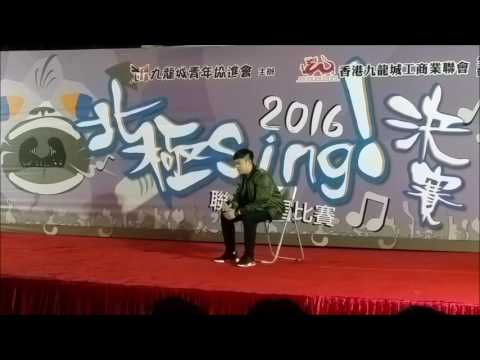 張志聲現場戲唱《安靜》！